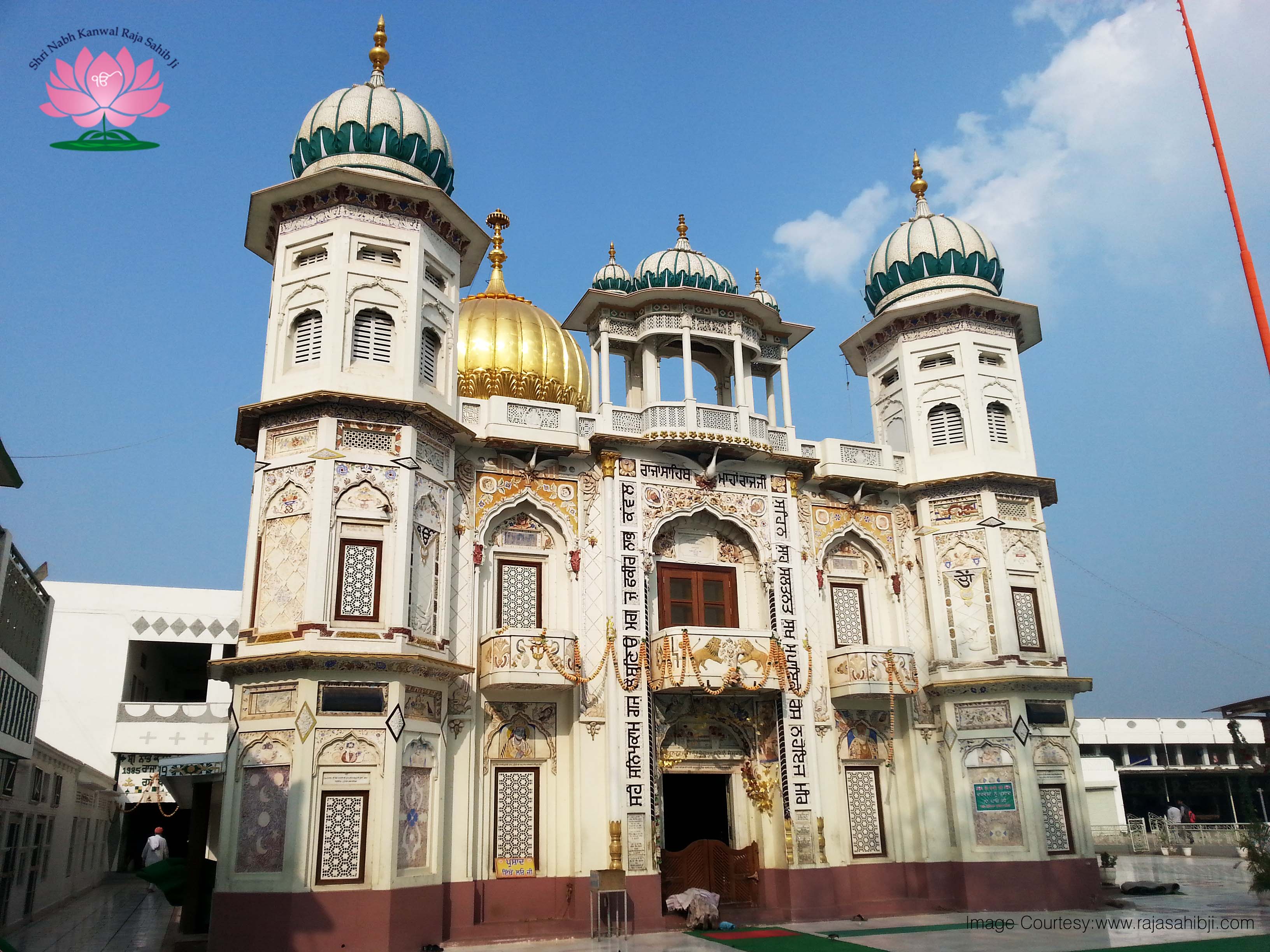 Bhagwan Bilas - Sri Nabh Kanwal Raja Sahib Ji