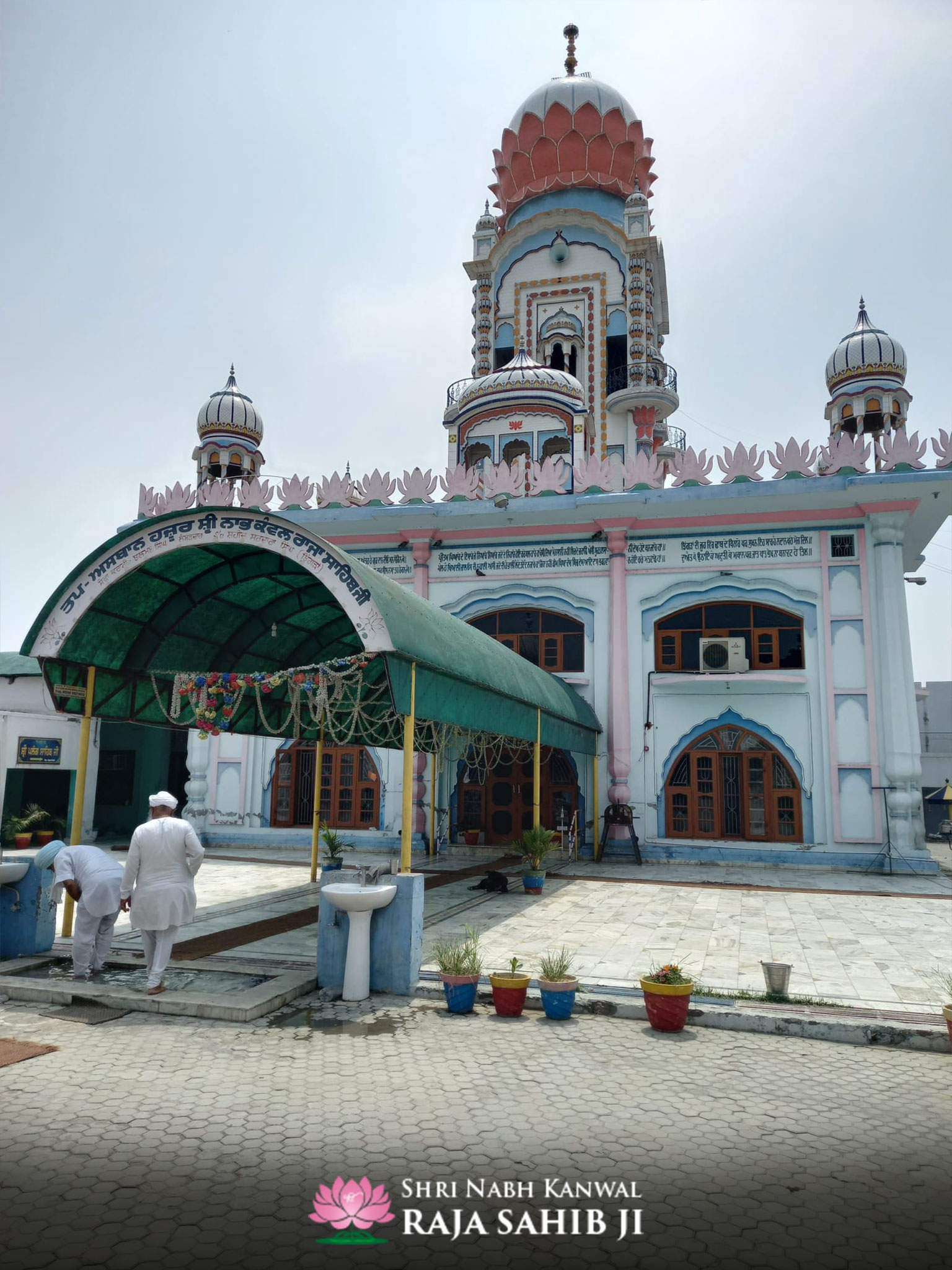 Gurdwara-Jhingran-Raja-Sahib-Ji4